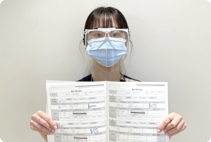 매일쓰는 멸균 작업 일지, 분기별 자체 멸균 시스템 확인 및 검토
